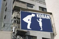Mengapa Orang Jepang Hobi Kembalikan Barang yang Ketinggalan?