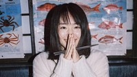 Ada nasi, sup miso, hingga sashimi. Erika siap makan set menu Jepang yang tampak nikmat ini. Foto: Instagram erika_karata_unofficial