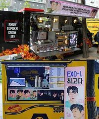 Wow! 5 Idol Kpop Ini Punya Food Truck Gratis untuk Penggemar