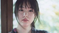 Sejak usai 17 tahun, Erika pun terjun di dunia modeling dan jadi bintang iklan. Dok. Instagram
