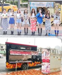 Wow! 5 Idol Kpop Ini Punya Food Truck Gratis untuk Penggemar