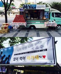 Wow! 5 Idol Kpop Ini Punya Food Truck Gratis untuk Penggemar