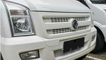 Kenalkan Mobil Listrik untuk Usaha dari DFSK