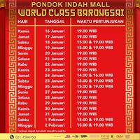 10 Mal di Jakarta yang Tampilkan Barongsai di Hari Imlek 2020