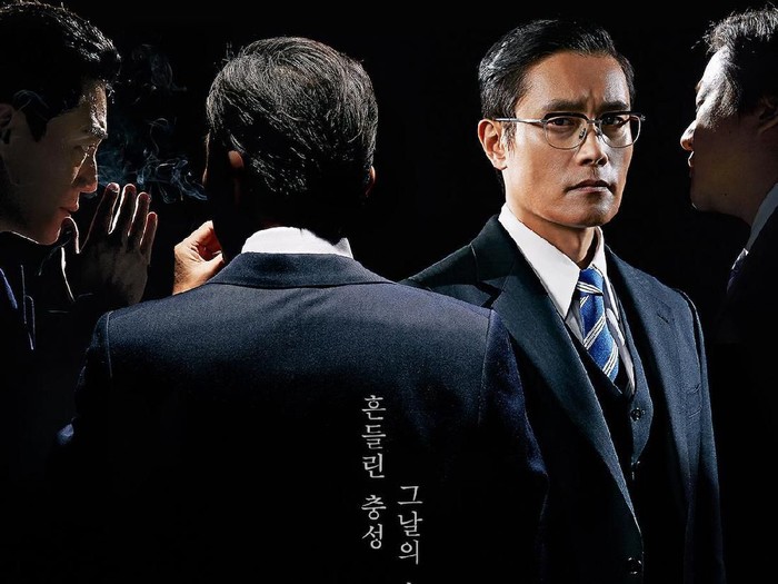 The Man Standing Next