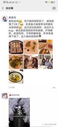 Demi Makan di Resto Michelin, Wanita Wuhan Kelabui Petugas Kesehatan Bandara