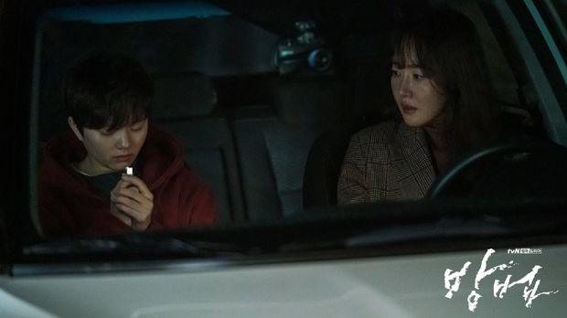 5 Rekomendasi Drama Korea Terbaru Februari 2020