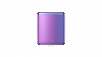 Saat Galaxy Z Flip dilipat. Dimensinya 87.4 x 73.6 x 15.4 mm Foto: winfuture