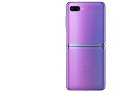 Penampakan Ponsel Layar Lipat Galaxy Z Flip dari Berbagai Sisi