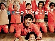 Film Korea Populer yang Bikin Mewek Versi Netizen