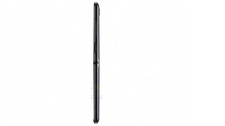 Galaxy Z Flip
