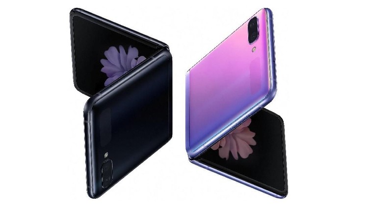 Galaxy Z Flip