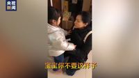 Momen haru perawat pamit pada putrinya saat ingin pergi ke Wuhan bantu korban virus corona