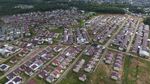 Kementerian PUPR Anggarkan Rp 11 Triliun untuk Rumah Subsidi