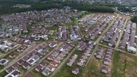 Anggaran perumahan bersubsidi sebesar Rp 11 triliun itu untuk 102.500 unit rumah pada 2020.