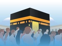 Perbedaan BPIH, Bipih dan Nilai Manfaat dalam Biaya Haji 2025