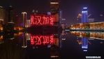 Gedung hingga Jembatan di Wuhan Bersuara Lawan Virus Corona
