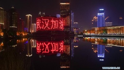Gedung hingga Jembatan di Wuhan Bersuara Lawan Virus Corona