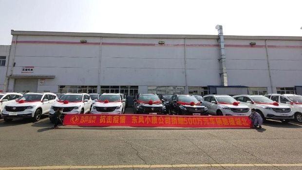 DFSK Sumbang Mobil untuk Tangani Corona