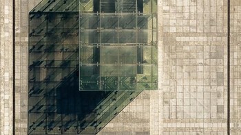 Finalis. Karya: Grzegorz Tatar. Lokasi: Polandia. Kamera: Phantom 4 Pro. Foto: Chartered Institute of Building (CIOB)