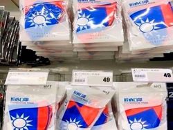 Bermacam Cara Tak Biasa Berlindung dari Ancaman Virus Corona