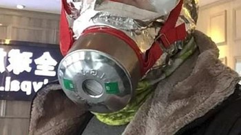 Kabarnya ini adalah masker semacam ini adalah masker khusus untuk petugas pemadam kebakaran. Foto: via Bored Panda