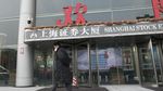 Virus Corona Bikin Pasar Keuangan China dan Jepang Anjlok!