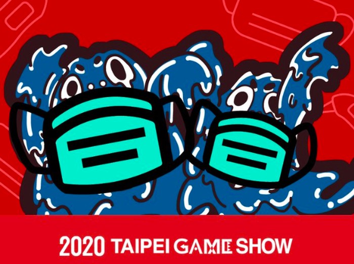 Taipei Game Show