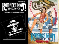 3 Fakta Tersembunyi One Piece