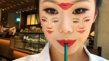 Makeup ilusinya pun tidak hanya yang terlihat surreal. Foto: Instagram/Dain Yoon