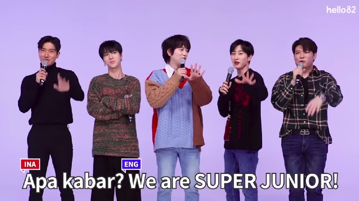 Super Junior