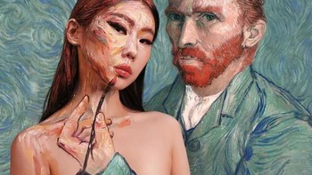 Berkat bakatnya yang selangit, Dain berhasil masuk ke dua sekolah seni bergengsi di Korea Selatan yaitu Yewon Arts Secondary dan Seoul Arts High School. Foto: Instagram/Dain Yoon