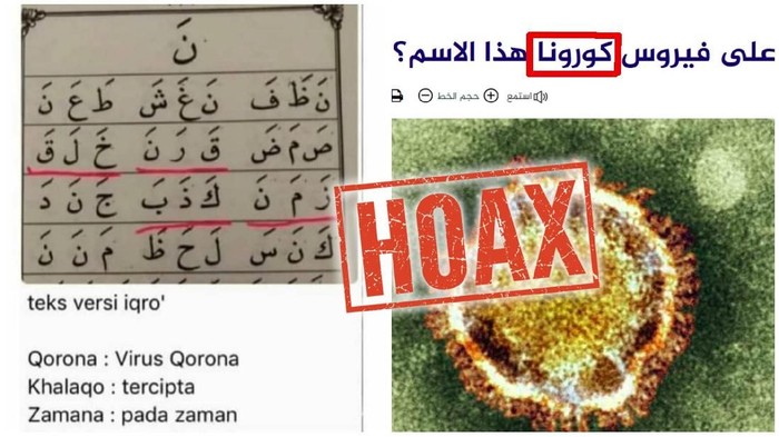 iqro virus corona iqro virus corona