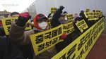 Gegara Corona, Warga Korsel Tolak Turis China