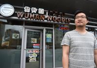 Virus Corona Sebabkan Resto Bernama 'Wuhan' Ini Sepi Pengunjung