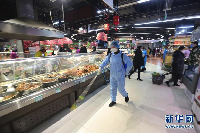 China Berkeyakinan Menangi Pertempuran Lawan Wabah Virus Corona