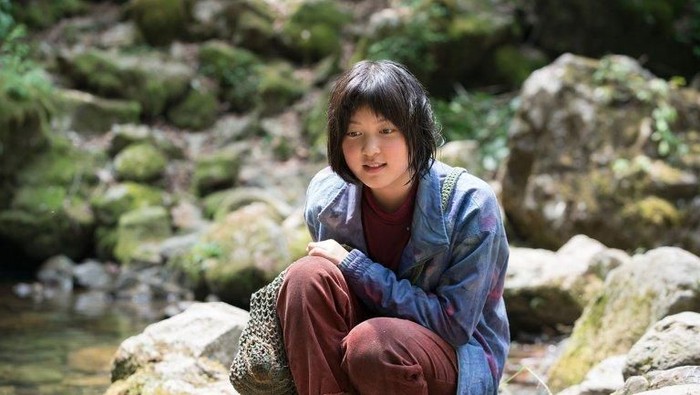 Ahn Seo Hyu