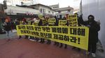 Gegara Corona, Warga Korsel Tolak Turis China