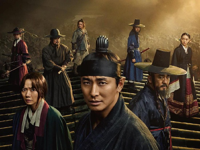 Kingdom