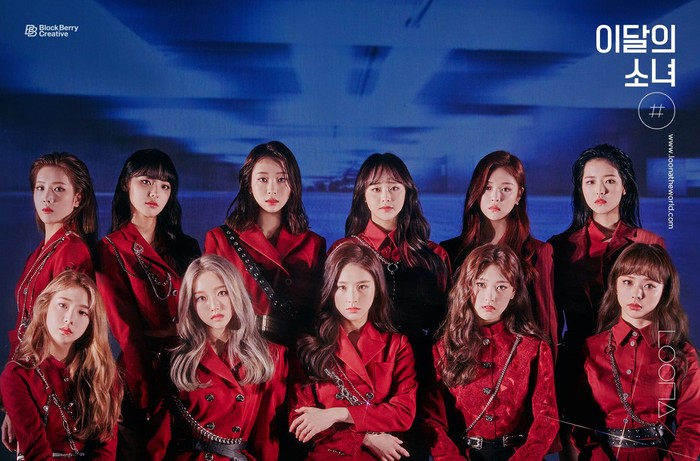 Teaser foto comeback # LOONA Teaser foto comeback album # LOONA
