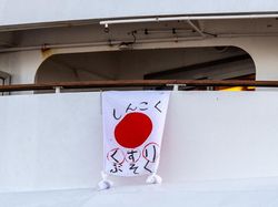 Suasana Kapal Pesiar yang Dikarantina karena Virus Corona