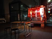 Bukan di Resto Mewah, Ramen Enak Kyoto Ini Dijual di Mobil Van
