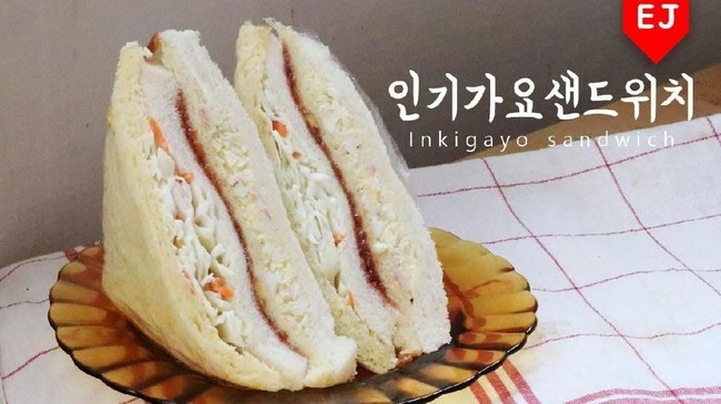 Contek 5 Resep Sarapan Bikinan Idol Korea, dari V BTS hingga Yoona SNSD