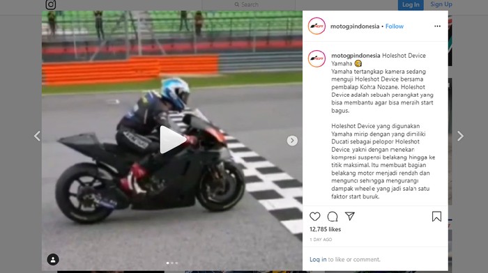Holeshot device motor MotoGP Yamaha