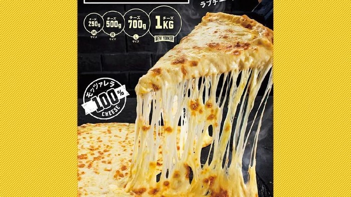 pizza resto pizza tawarkan gaji besar