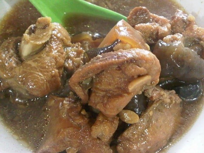 Pi Oh Sup Kura Kura