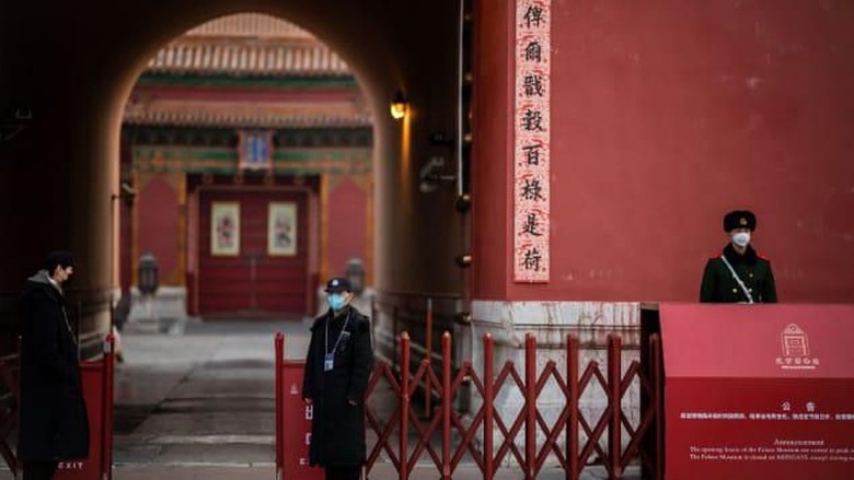 Museum Palace Beijing Museum Palace Beijing di China.