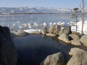 Ini Tempat Mandi Telanjang Bareng Lawan Jenis Di Jepang