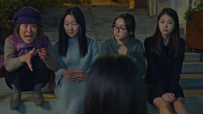 Go Soo Jung