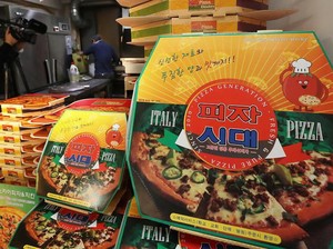 Muncul di Film Parasite, Penjualan Restoran Pizza Ini Naik Drastis!